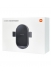 ���������� - ���������� - Xiaomi ��������� � ������������ �������� Wireless Car Charger Pro 50W MDZ-17-EZ ������