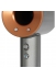 Бытовая техника - Бытовая техника - Dyson Фен Supersonic HD08 HK, nickel/cooper