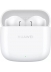 Беспроводные наушники - Беспроводные наушники - Huawei Freebuds SE 2 белые