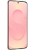 Мобильные телефоны - Мобильный телефон - Samsung Galaxy S25 (SM-S9310) 12/128 ГБ, розовое золото