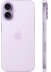 Apple iPhone 17 256 �� (nano-SIM + eSIM) ����������, �����, �� �����, ��� ���������