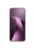 Xiaomi 17T Pro 12/512 �� RU, ����������