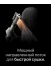 ������� ������� - ������� ������� - Dyson CLONE_���-������� Airwrap Complete Long HS08 + Diffuse EU, ceramic pink/rose gold