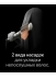 ������� ������� - ������� ������� - Dyson CLONE_���-������� Airwrap Complete Long HS08 + Diffuse EU, ceramic pink/rose gold