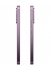 ��������� �������� - ��������� ������� - Xiaomi 17T 12/256 �� RU, ����������