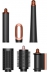������� ������� - ������� ������� - Dyson ���-������� Airwrap Complete Long HS08 + Diffuse EU, amber silk