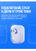 ������������ �������� - ������������ �������� - ������ ������ ����� � ������ AI RU, ����������