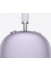 ������������ �������� - ������������ �������� - Apple AirPods Max 2 2026 (USB-C), ����������