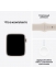 Apple Watch SE 2025 GPS+Cellular 40 �� Starlight Aluminum Case with Sport Band (MEP64) S/M, starlight