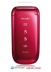   -   - Philips X216 Red Violet