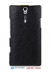  -  - Melkco Case for Sony LT26i Xperia S Black