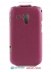  -  - Melkco Case for Samsung GT-S7562 purple