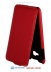  -  - Melkco Case for Sony Xperia UST25i red