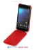  -  - Armor Case Case for HTC s720e One X red film