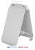  -  - Armor Case Case for Sony Xperia U/ST25i white film
