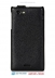  -  - Melkco   Sony ST26i Xperia J 