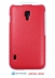  -  - Melkco   LG P715 Optimus L7 II Dual 