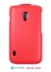  -  - Armor Case   LG P715 Optimus L7 II  