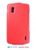  -  - Armor Case   LG E960 Nexus 4 
