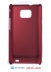  -  - Jekod    Samsung I9100 Galaxy S II 