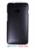  -  - Armor Case   HTC One dual sim   