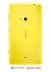   -   - Nokia Lumia 625 Yellow