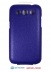  -  - Armor Case   Samsung i8552 Galaxy Win 