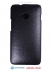  -  - Armor Case   HTC One dual sim  