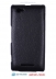  -  - Armor Case   Sony C1905 Xperia M 