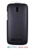  -  - Armor Case   HTC Desire 500 