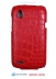  -  - Armor Case   HTC T328w Desire V  