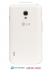   -   - LG Optimus L7 II White