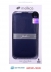  -  - Melkco   Samsung GT- I9150 Galaxy Mega 5.8 