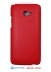  -  - Armor Case   HTC Butterfly 