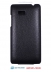  -  - Armor Case   HTC Desire 600   