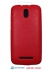  -  - Melkco   HTC Desire 500 