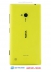   -   - Nokia Lumia 720 Yellow