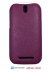  -  - Melkco   HTC One SV 