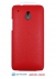  -  - Armor Case   HTC One mini 