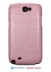  -  - Armor Case   Samsung N7100 Galaxy Note II  