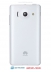   -   - Huawei Ascend Y300 White