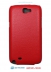  -  - Armor Case   Samsung N7100 Galaxy Note II   
