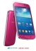   -   - Samsung I9190 Galaxy S4 mini Pink