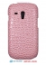  -  - Armor Case   Samsung I8190 Galaxy S III Mini  