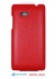  -  - Armor Case   HTC Desire 600 