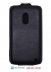  -  - Armor Case   Nokia 620  