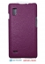  -  - Melkco   LG P760 Optimus L9 