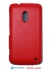  -  - Armor Case   Nokia Lumia 620 