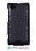  -  - Armor Case   Sony S36i Xperia L  