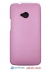  -  - Armor Case   HTC One 